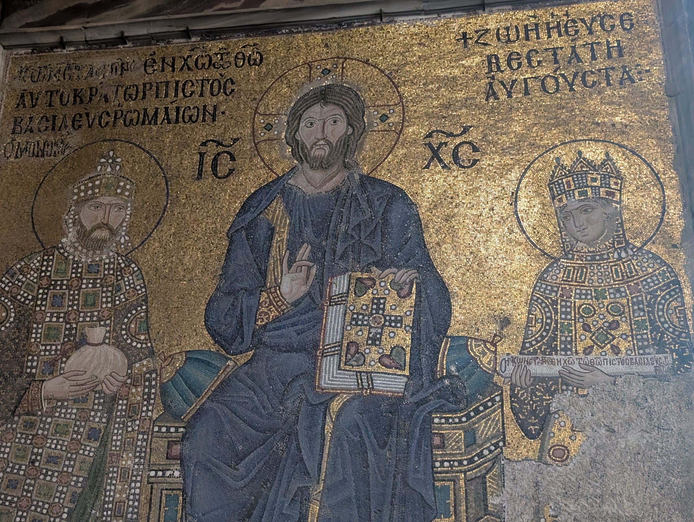 Christ enthroned between Constantine IX and the empress Zoe, eleventh century